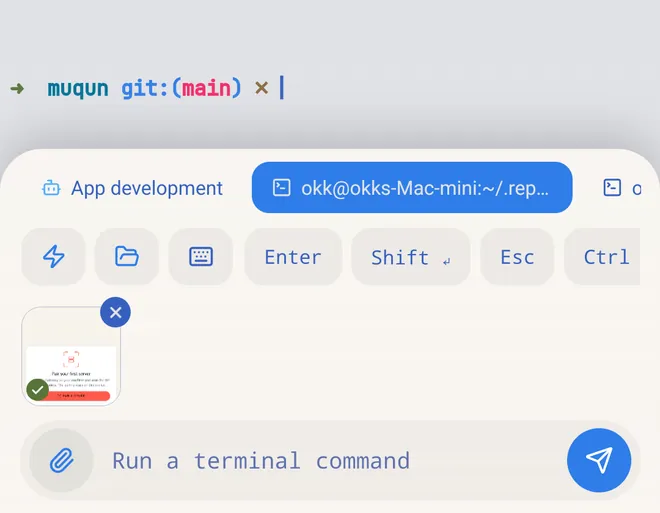 Muqun’s composer with an image staged for upload above it, ticked and ready, next to the paperclip that attached it.